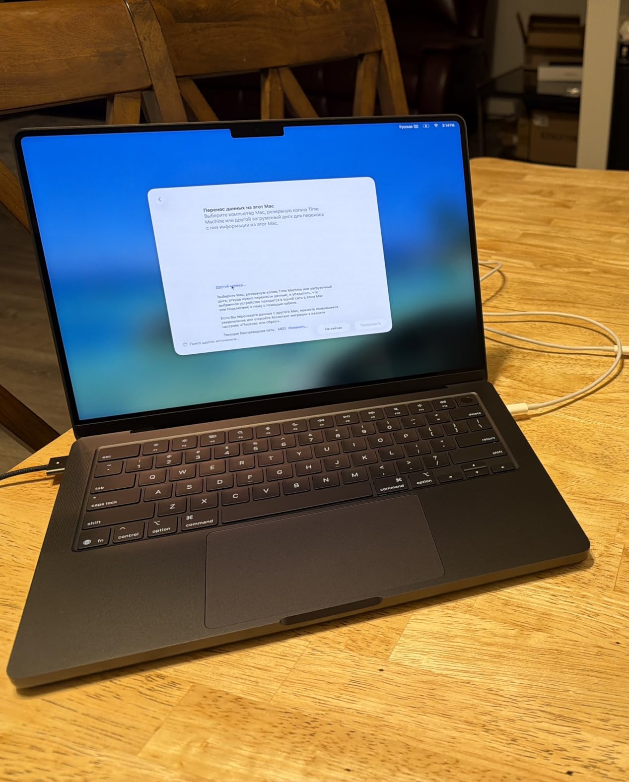 Apple 2025 MacBook Pro Laptop with Apple M5 chip with 10-core CPU and 10-core GPU: Built for AI, 14.2-inch Liquid Retina XDR Display, 16GB Unified Memory, 1TB SSD Storage; Space Black customer photo 2