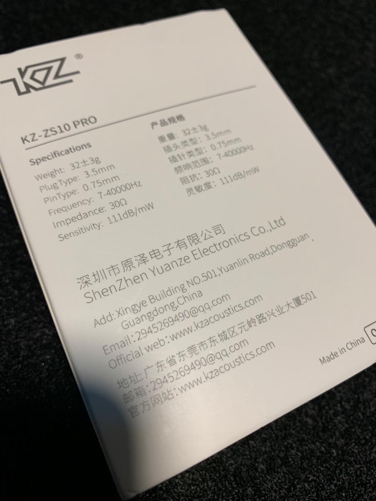 KZ ZS12 PRO 2 in Ear Monitor Headphones, 5BA+1DD 6 Hybrid Driver Gaming Earbuds Wired Earphones, HiFi Clarity Sound Immersive Bass IEMs for Gaming Musician Singer Audiophile (Black without Microphone) customer photo 2