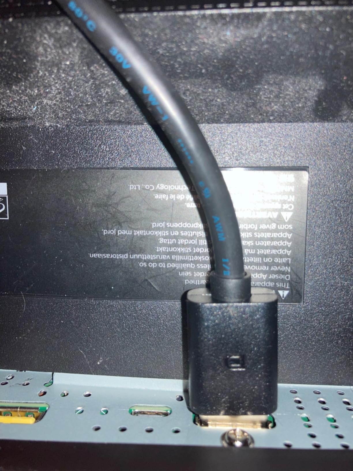 Philips 34E1C5600HE 34