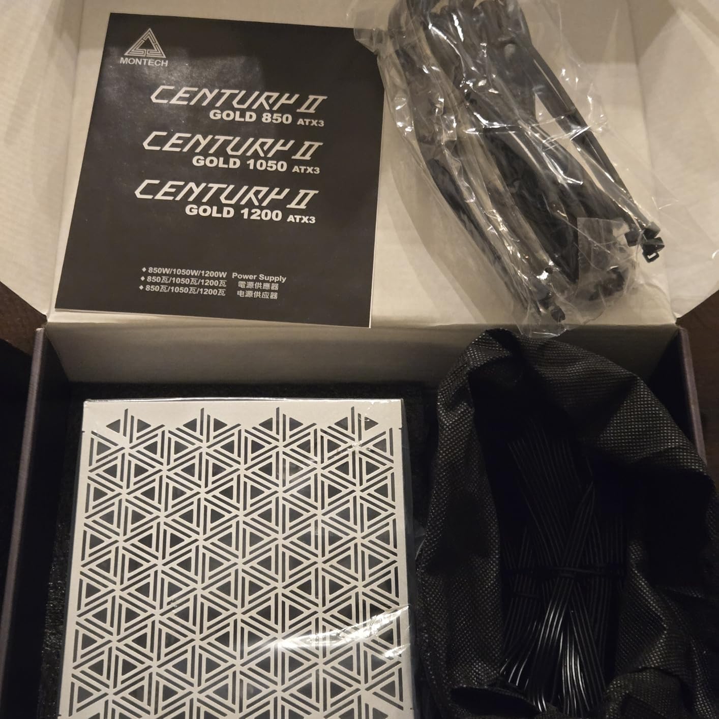 MONTECH Century II 850W ATX 3.1 Fully Modular 80 Plus Gold Power Supply | PCIe 5.1, Native 12V-2x6 Cable, Compact 140mm Design, Zero RPM Mode, 100% Japanese Capacitors, 10-Year Warranty customer photo 1