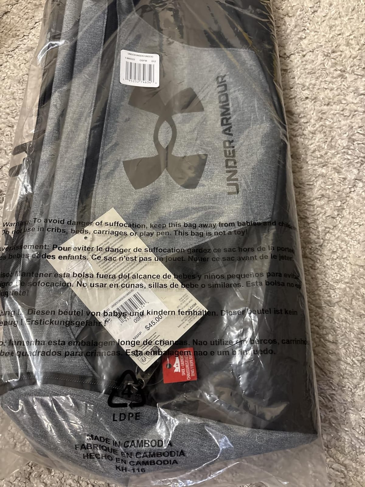Under Armour Undeniable 5.0 Duffle customer photo 2