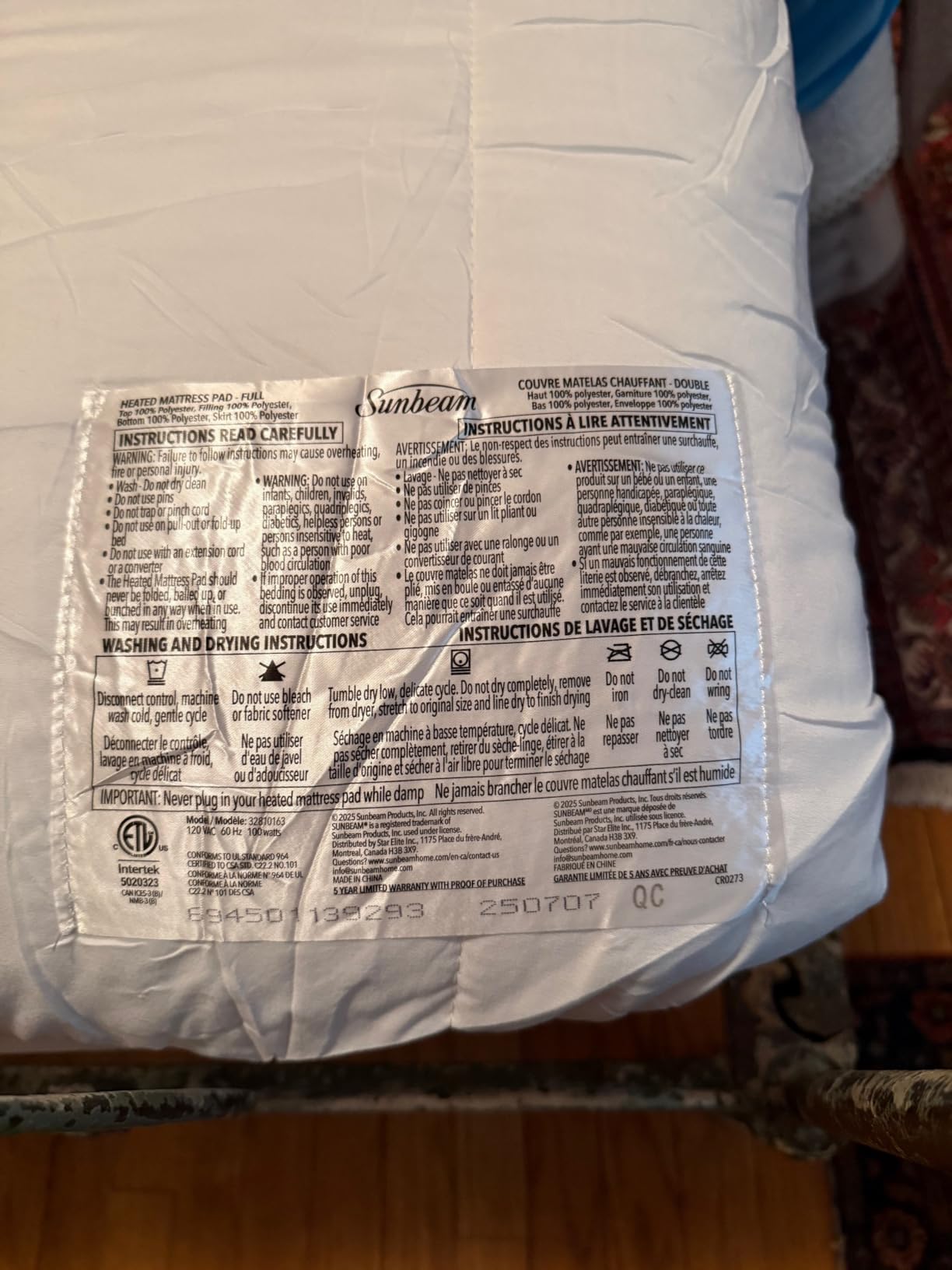 Sunbeam Heated Mattress Pad Quilted 12 Heat Deep Pocket Queen 80x60 customer photo 2