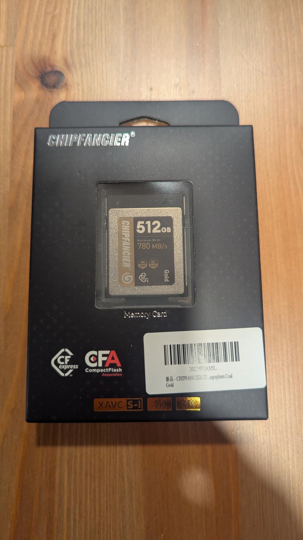 512GB CFexpress 4.0 Type B Memory Card, 3550MB/s Read 1550MB/s Write, VPG400 Certified for 8K RAW, Compatible with Nikon Z9/Z8/Z7 II, Canon EOS R3/R5/R5 C, Panasonic S1/S1R customer photo 2