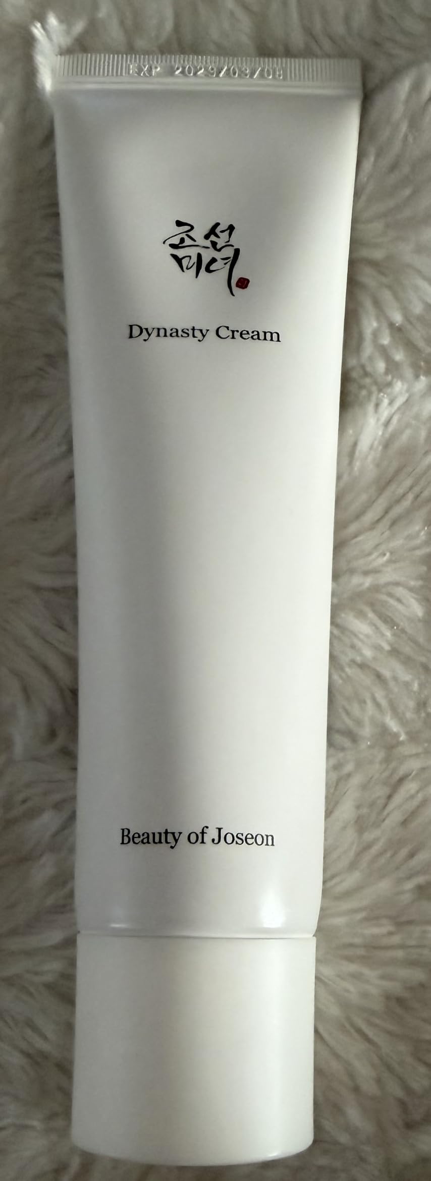 Beauty of Joseon Dynasty Cream Hydrating Moisturizer for Dry Skin customer photo 1