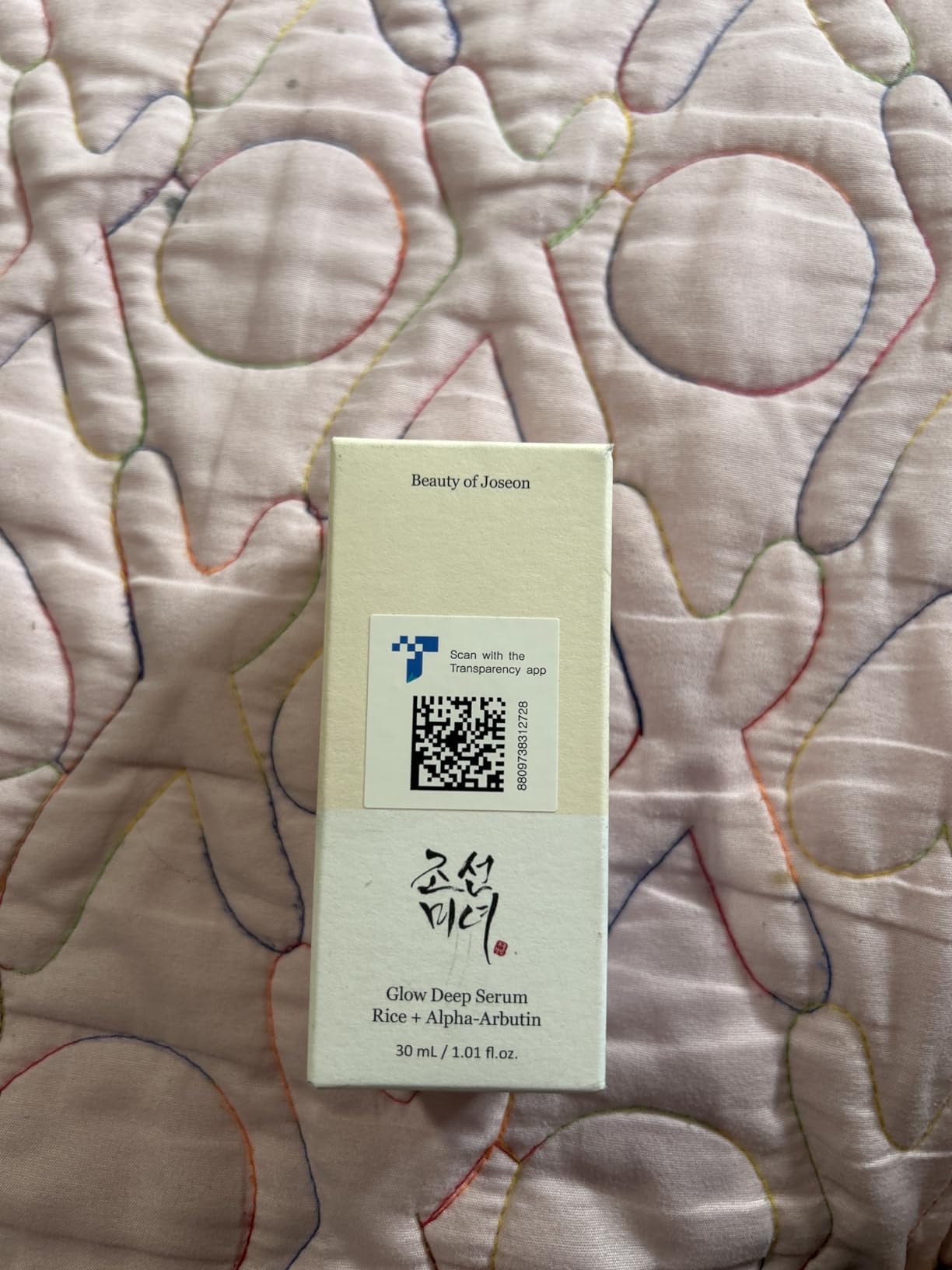 Beauty of Joseon Glow Deep Serum Rice Alpha-Arbutin Niacinamide customer photo 1